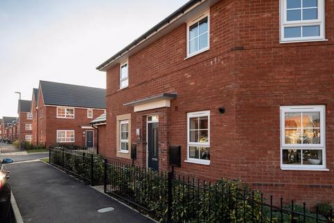 2 bedroom maisonette for sale - Cicero Crescent, Fairfields, Milton Keynes, MK11