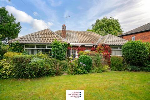 58 Spencer Drive, Ravenfield, Rotherham, S65 4PX