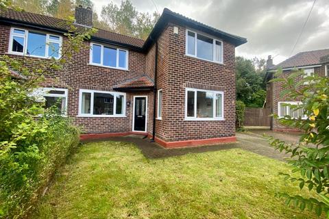 15 Banstead Avenue, Manchester, M22 4AQ
