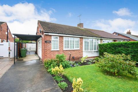 2 bedroom semi-detached bungalow for sale, Eastholme Drive, York