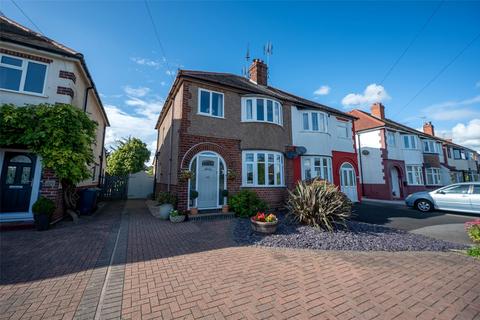 3 bedroom semi-detached house for sale - Sandon Road, Stafford, Staffordshire, ST16