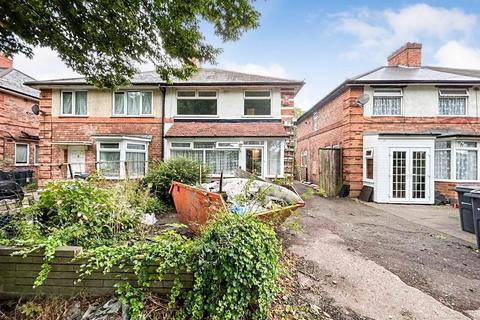 3 bedroom semi-detached house for sale - Court Lane, Birmingham, B23 5RG