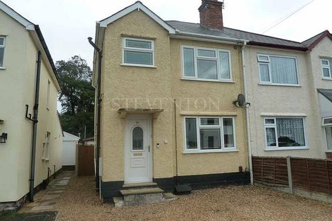 3 bedroom semi-detached house for sale - The Crescent, Tettenhall Wood, Wolverhampton, WV6