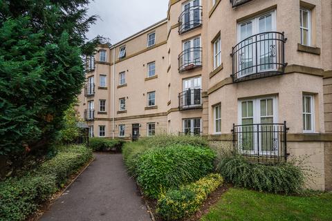 2 bedroom ground floor flat for sale - Huntingdon Place, Edinburgh EH7