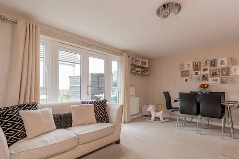 3 bedroom terraced house for sale - 21 Hewlett Way, South Queensferry, EH30 9AA