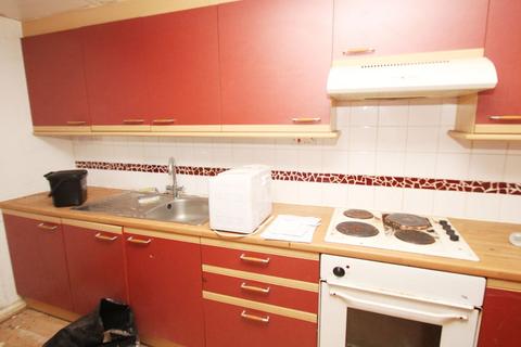 3 bedroom terraced house for sale - Millcroft Road, Cumbernauld G67