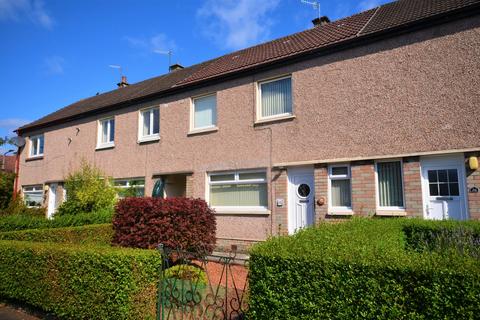 2 bedroom terraced house for sale - Baird Avenue, Helensburgh, Argyll & Bute, G84 8DW