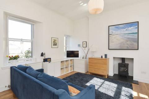 87 Drum Street, Edinburgh, EH17 8RH