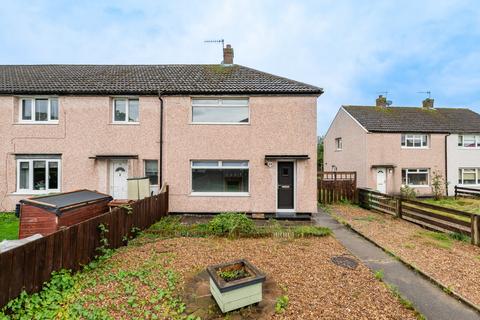 2 bedroom end of terrace house for sale, Northwell Gate, Otley, West Yorkshire, LS21