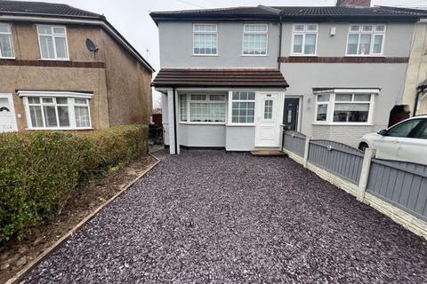 3 bedroom end of terrace house for sale, Kingsway, Liverpool