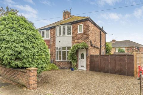 2 bedroom semi-detached house for sale - New Lane, Holgate, York YO24 4NU