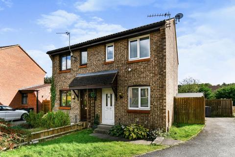 2 bedroom semi-detached house for sale - Hartwith Close, Harrogate, HG3 2XW