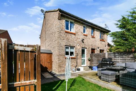 2 bedroom semi-detached house for sale - Hartwith Close, Harrogate, HG3 2XW