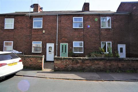 2 bedroom terraced house for sale - Low Green, Knottingley