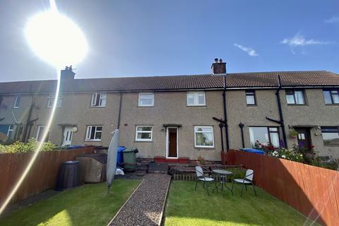 2 bedroom terraced house for sale - Mount View, Glanton, Northumberland, NE66 4AZ