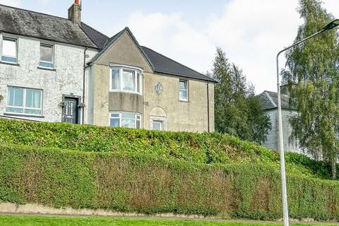 2 bedroom flat for sale - Old Luss Road, Helensburgh, Argyll and Bute, G84 7LP