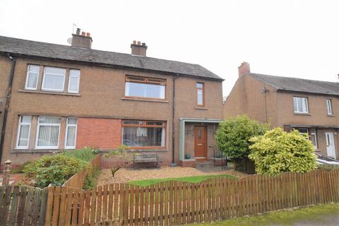 23 Cairnkinna Crescent, Thornhill, DG3 5NR