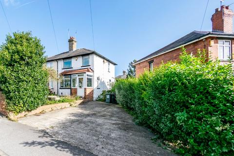 3 bedroom semi-detached house for sale, Parkside Grove, Leeds