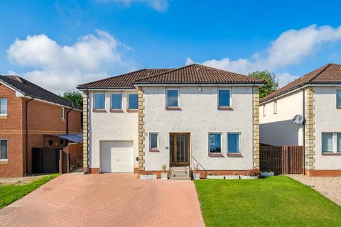 4 bedroom detached house for sale - Campsie View, Hamilton, Lanarkshire , ML3 8PS
