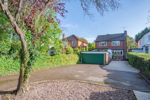 340 Birmingham Road, Redditch, B97 6RJ