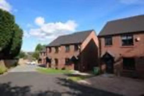 3 bedroom semi-detached house for sale - Scouts View, Cannock