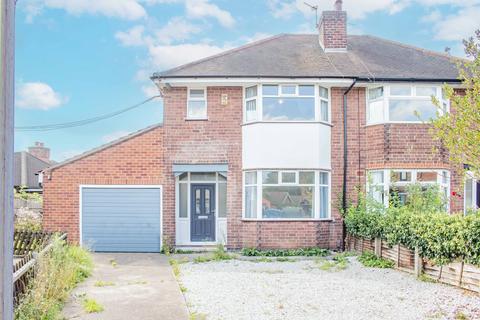 3 bedroom semi-detached house for sale, Audon Avenue, Beeston, Nottingham, Nottinghamshire, NG9