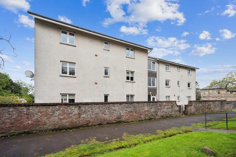 3 bedroom apartment for sale - 1 Park Lane, Helensburgh, Argyll & Bute, G84 7NT