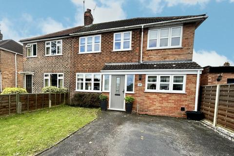 3 bedroom semi-detached house for sale - Hurdis Road, Shirley