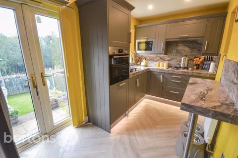 24 Hemmingway Close, Treeton, Rotherham, S60 5RY