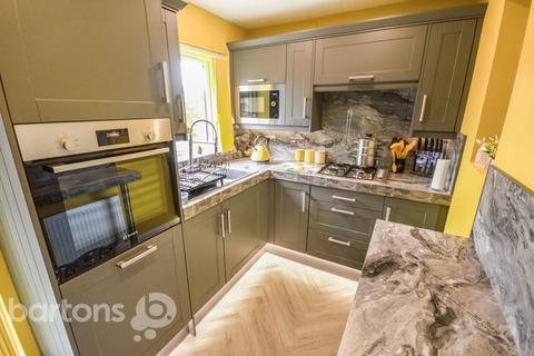 24 Hemmingway Close, Treeton, Rotherham, S60 5RY