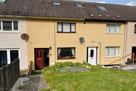 2 bedroom terraced house for sale - West Torbain, Kirkcaldy