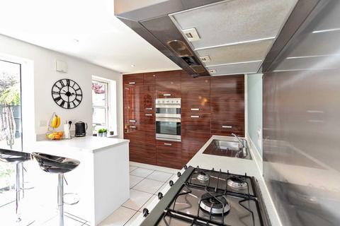 4 bedroom detached house for sale - Ripley Road, Broughton,Milton Keynes