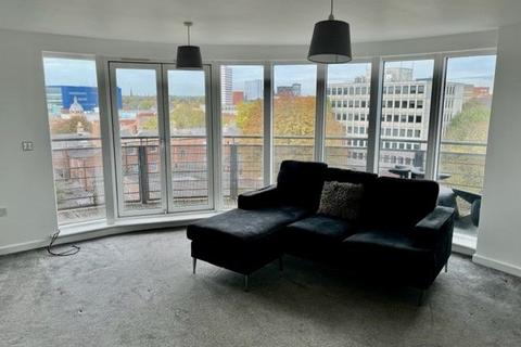 2 bedroom apartment to rent - A Super 2 bed Apartment ,Available Now