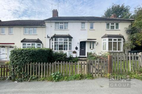 41 Bullfields, Sawbridgeworth, CM21 9DF