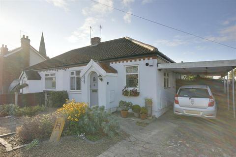 12 East Mount, North Ferriby, HU14 3BX