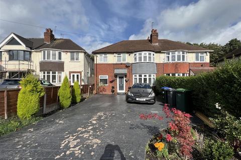 4 bedroom semi-detached house for sale, Coronation Road, Great Barr, Birmingham