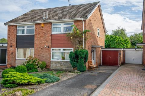 3 bedroom semi-detached house for sale - Orchard Close, Dringhouses, York