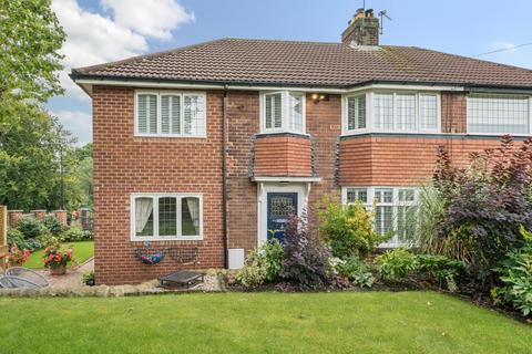 40 Airedale Drive, Horsforth, Leeds, LS18 5ED