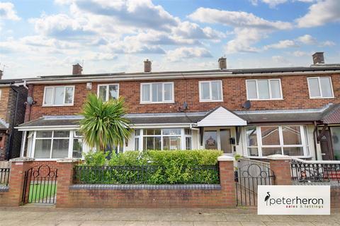84 Bathgate Avenue, Sunderland, SR5 4RD