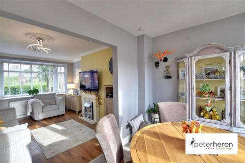 84 Bathgate Avenue, Sunderland, SR5 4RD