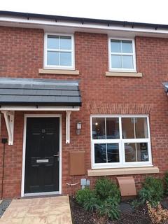 2 bedroom terraced house for sale, Callendar Farm, Watling Street, Nuneaton, Warwickshire, CV11