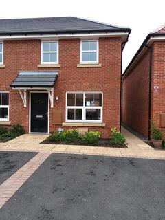 2 bedroom end of terrace house for sale, Callendar Farm, Watling Street, Nuneaton, Warwickshire, CV11