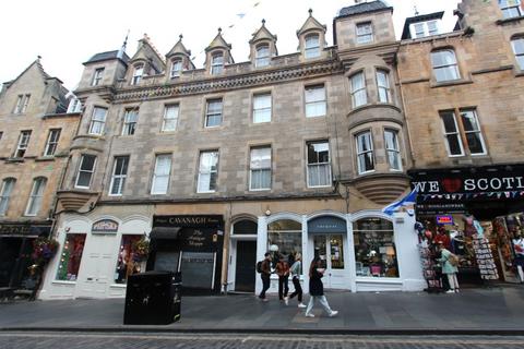 Cockburn Street, Old Town, Edinburgh, EH1