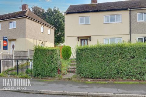 3 bedroom semi-detached house for sale - New Cross Drive, Woodhouse