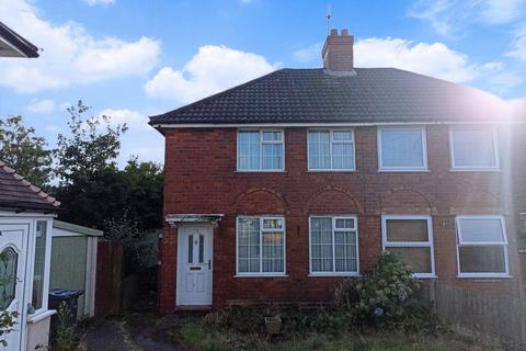 3 bedroom semi-detached house for sale - 12 Fernhill Grove, Kingstanding, Birmingham, B44 9PX