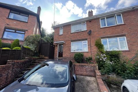 3 bedroom semi-detached house for sale - Broadway Hill, St Thomas, EX2