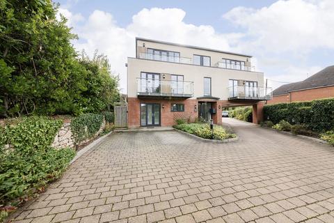 1 bedroom ground floor flat for sale - Botley, Oxford