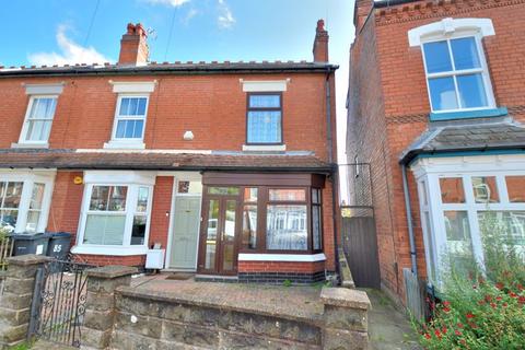 2 bedroom end of terrace house for sale - Melton Road, Kings Heath, Birmingham, B14