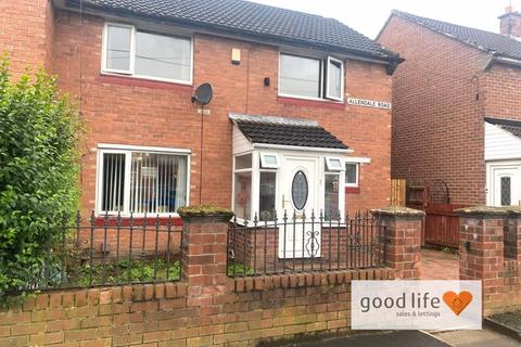 260 Allendale Road, Sunderland, SR3 3EW