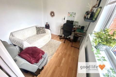 260 Allendale Road, Sunderland, SR3 3EW